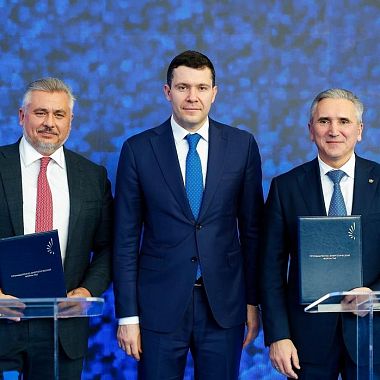ОДК и Тюменская область договорились развивать автономную энергетику