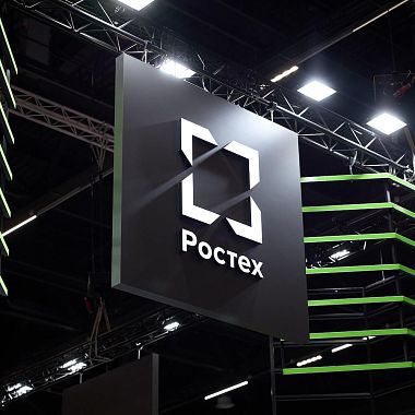 Ростех представляет на «ИННОПРОМ. Беларусь» ИИ-комплекс для улучшения здоровья сотрудников