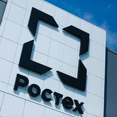 Ростех разработал «неустаревающий» антидроновый комплекс «ЖНЕЦ»