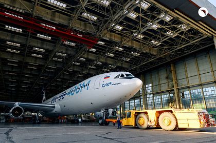 Ил-96: самолет особого назначения