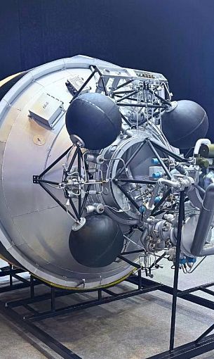 Rostec First Demonstrates a Small-Lift Launch Vehicle Engine at Technoprom 