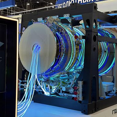 UEC Showcases Domestically Built Power Plants for Data Processing Centers