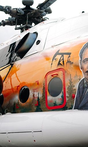 Вертолет Ми-8МТВ-1 в уникальной ливрее появился в ХМАО