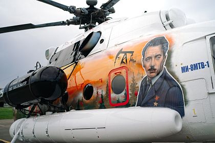 Вертолет Ми-8МТВ-1 в уникальной ливрее появился в ХМАО