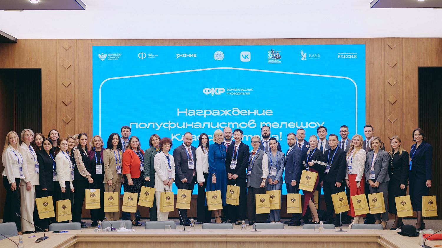 Ростех выступил партнером телешоу «Классная тема!»