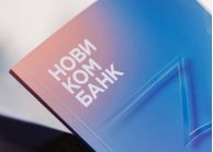 Объем активов Новикомбанка превысил 1 трлн рублей