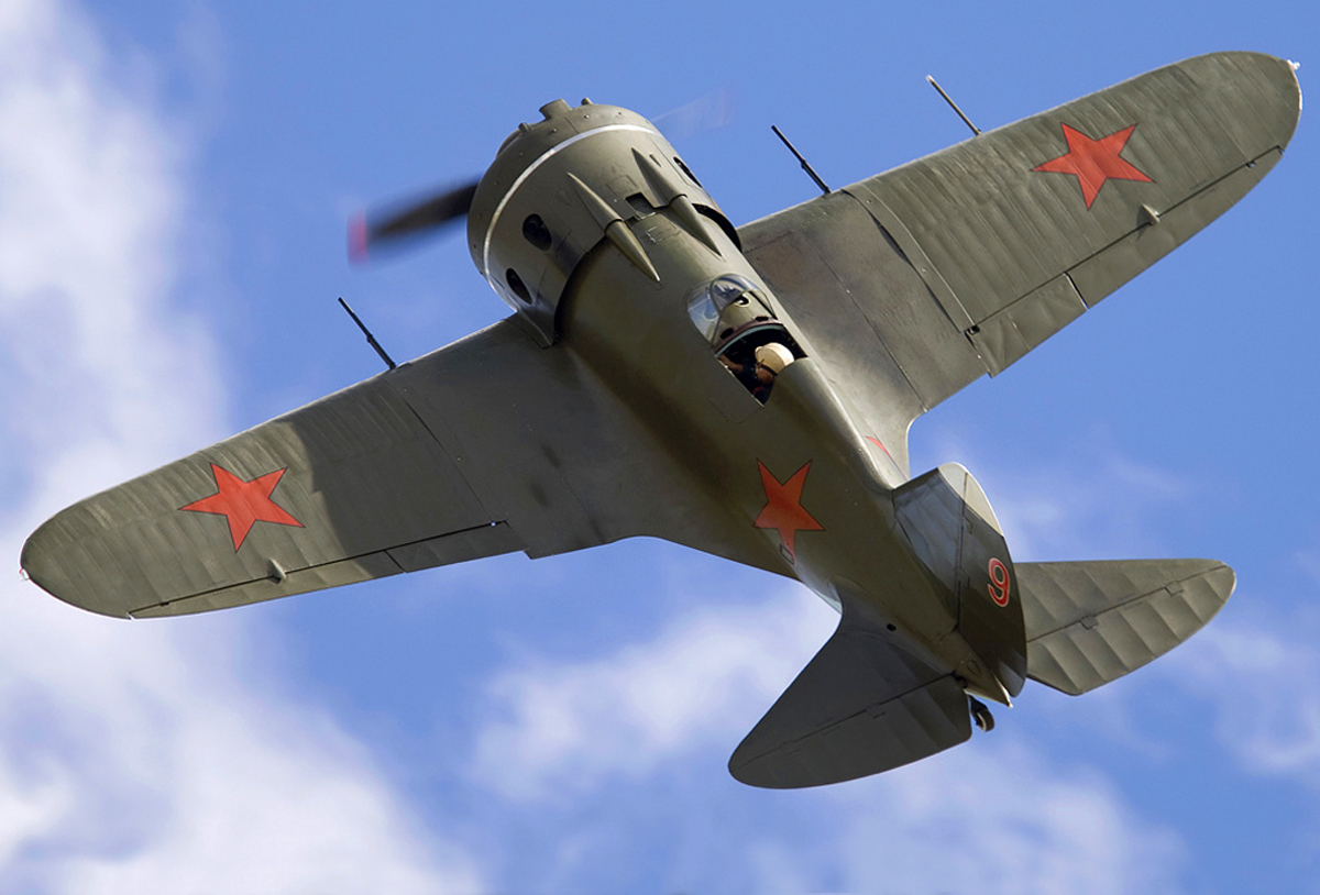Советский самолёт истребитель и16