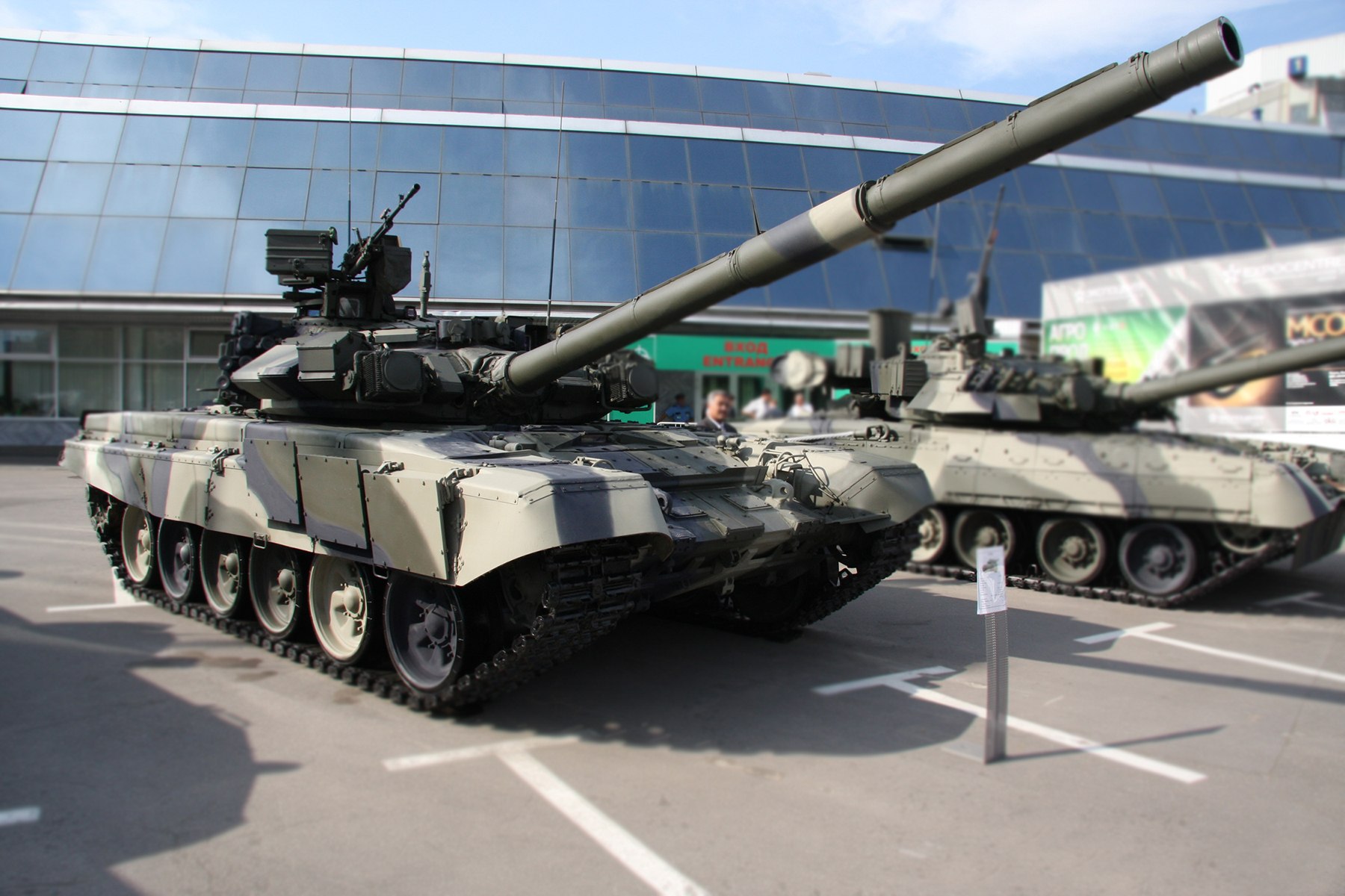 T90s tanklsri