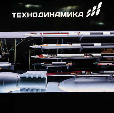 «Технодинамика» представляет на выставке в Сербии новые образцы боеприпасов 