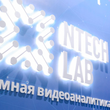 Отечественный ИИ предупредит велосипедистов и курьеров о нарушениях ПДД