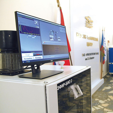 Ростех испытал устройства для выявления коронавируса в воздухе