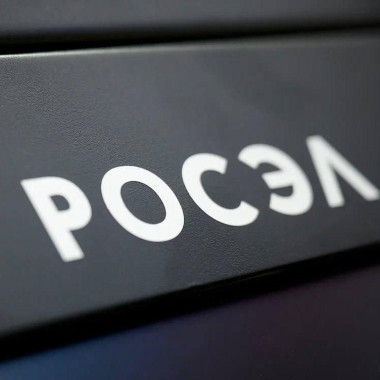 «Росэл» внедрит технологии ИИ в систему виртуализации ECP VeiL