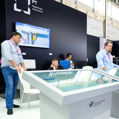 «РТ-Проектные технологии» планирует реализовать пять цифровых проектов в Омской области