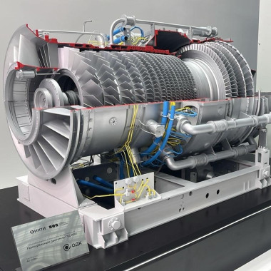 ОДК представила первую отечественную турбину большой мощности ГТД-110М на Российской энергетической неделе
