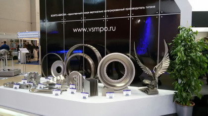 ВСМПО-АВИСМА участвует в Международном форуме двигателестроения – 2018