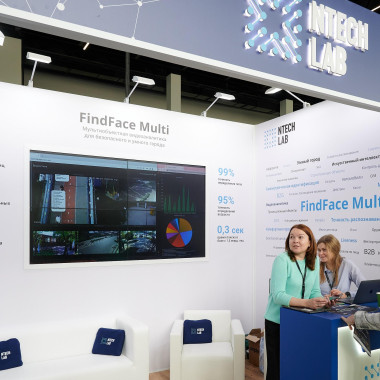 Отечественный ИИ помог найти более 120 пропавших детей в Новосибирской области