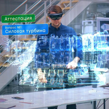 Проекты ОДК-УМПО завоевали «золото» на международном салоне изобретений «Новое время»