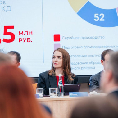 Ростех рассказал об опыте выстраивания сотрудничества между наукой и промышленностью