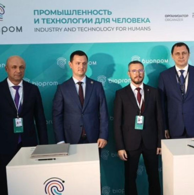 «РТ-МедТех» и организации Краснодарского края договорились о сотрудничестве в области медицинских технологий