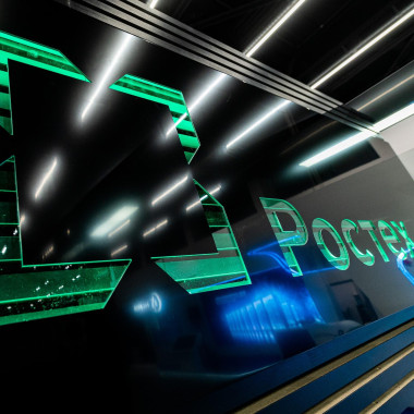 Ростех создал уникальные комплектующие для перспективных лазеров и медтехники