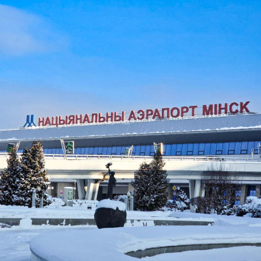 Оборудование «Азимута» повысит пропускную способность аэропорта Минска