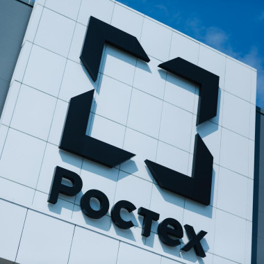 Ростех развивает программу трудоустройства ветеранов СВО на оборонных предприятиях