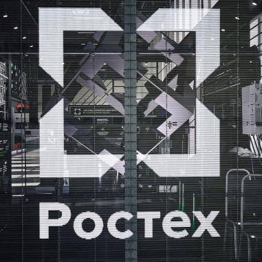 Ростех выбрал для предприятий «оборонки» ИИ-решение от российских разработчиков