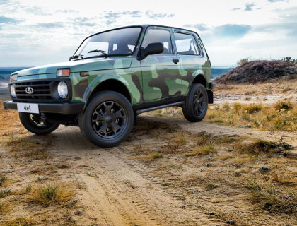 АВТОВАЗ выпустит в широкую продажу LADA 4x4 в стиле «милитари»