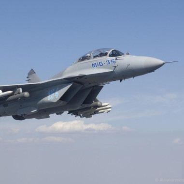 «Рособоронэкспорт» представит около 300 образцов российского оружия в Перу