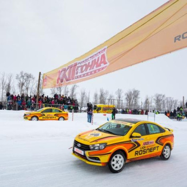 На полигоне АВТОВАЗа прошла традиционная рождественская Гонка чемпионов 