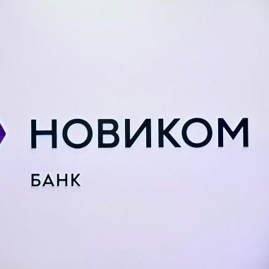 На базе банковских активов «РТ-Финанс» организован первый выпуск ЦФА для «Росагролизинга»