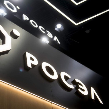 Ростех разработал новые сверхнадежные миниатюрные датчики для медицинской и навигационной техники