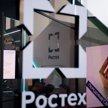 «РТ‑Капитал» отмечает 15-летие