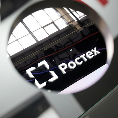 Ростех в партнерстве с институтами развития поддержит технологические инициативы ветеранов СВО