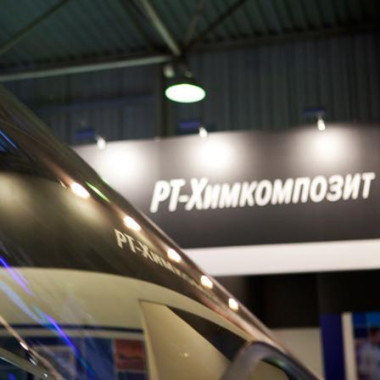 Ростех создал инновационный материал для авиации, космоса и судостроения