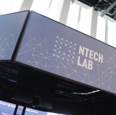 Отечественная видеоаналитика на основе ИИ помогла найти пропавших детей в Новосибирской области