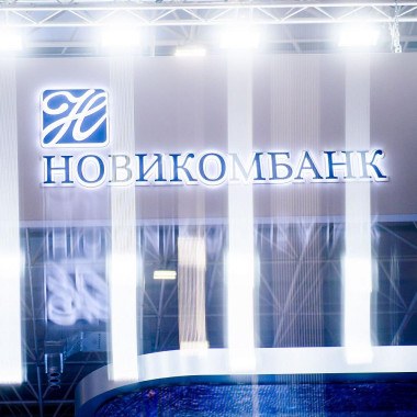 Новикомбанк обновил категории повышенного кешбэка 