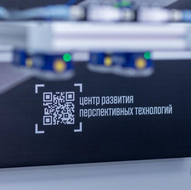 Маркировка меха перейдет в единую национальную систему «Честный ЗНАК»