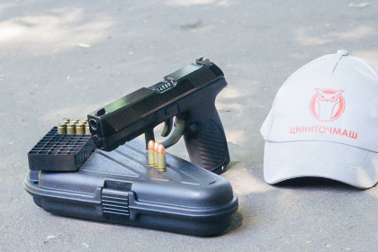 Ростех начнет производство спортивного пистолета на базе «Удава» в 2021 году