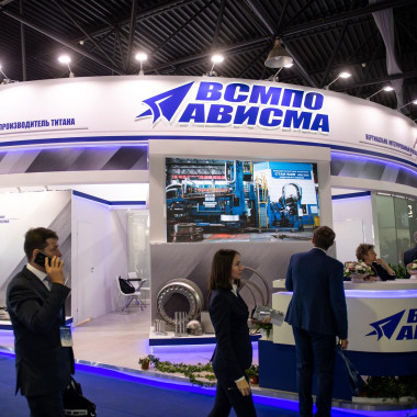 «ВСМПО-АВИСМА» подвела итоги за 2019 год