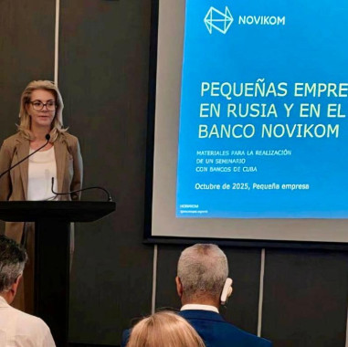 НОВИКОМ на Кубе поделился опытом работы с МСП