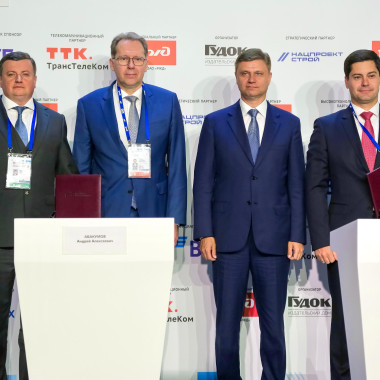Концерн УВЗ подписал контракт с ФГК на поставку новейших грузовых полувагонов «Урал»