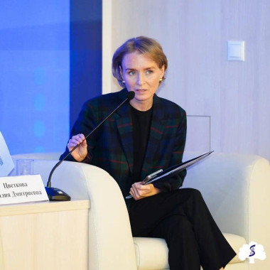 Представители Ростеха выступили на стратегической сессии о развитии ассистивных технологий