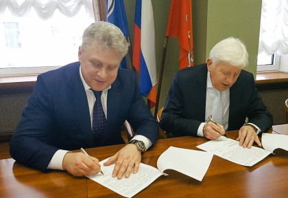 ВИЛС и Курчатовский институт возобновили сотрудничество спустя 20 лет
