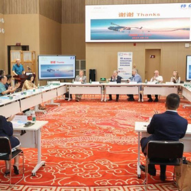 При поддержке Ростеха состоится юбилейный Российско-Сингапурский бизнес-диалог