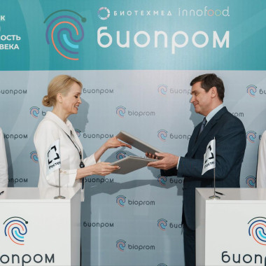 Ростех обеспечит российскую фарму отечественным нитроглицерином вместо зарубежного