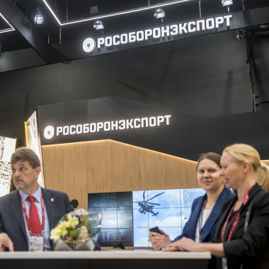 Сотрудники «Рособоронэкспорта удостоены Национальной премии «Золотая идея» в пяти номинациях