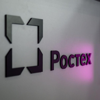 Ростех запустил серийное производство ключевых элементов для космических систем связи