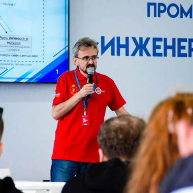 Эксперты «СИБЕР» рассказали о цифровизации экономики и перспективах развития России