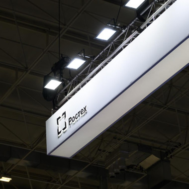 Разработка «Росэлектроники» для защиты самолетов от птиц показала свою эффективность